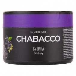 Смесь Chabacco MEDIUM - Elderberry (Бузина, 50 грамм)