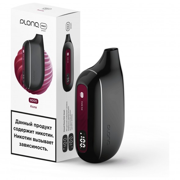 PLONQ MAX SMART - Кола (8000 затяжек) купить в Санкт-Петербурге