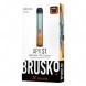 Электронная сигарета Brusko - APX S1 (Персиково-голубой градиент) купить в Санкт-Петербурге