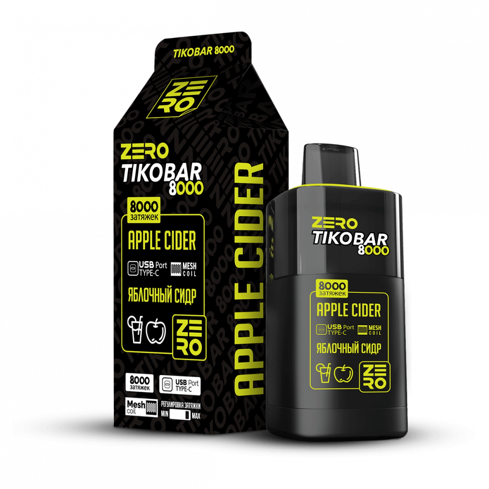 SOAK DARK BLUE - Кислый Арбуз (Acid Watermelon, 9000 затяжек) купить в Санкт-Петербурге