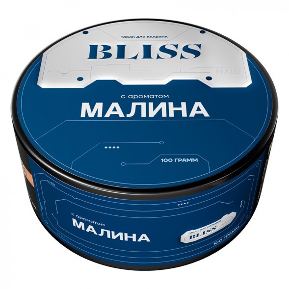 Табак Bliss - Малина (100 грамм) купить в Санкт-Петербурге
