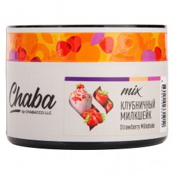 Смесь Chaba Mix - Strawberry Milkshake (Клубничный Милкшейк, 40 грамм)