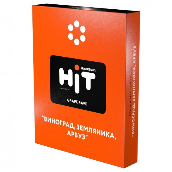 Табак BlackBurn HiT - Grape Rave (Виноград, Земляника, Арбуз, 30 грамм) купить в Санкт-Петербурге