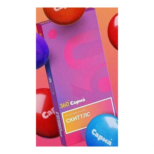 Табак Сарма 360 Лёгкая - Скиттлс (40 грамм) купить в Санкт-Петербурге