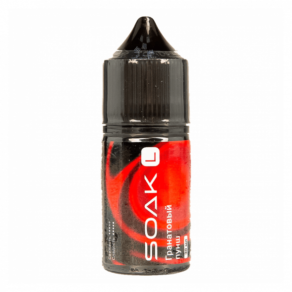 Табак Satyr - Melon Sun (Дынное Солнце, 200 грамм) купить в Санкт-Петербурге