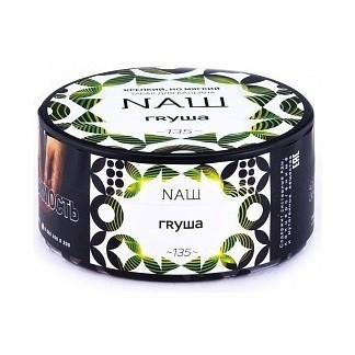 Табак NАШ - Груша (200 грамм) купить в Санкт-Петербурге