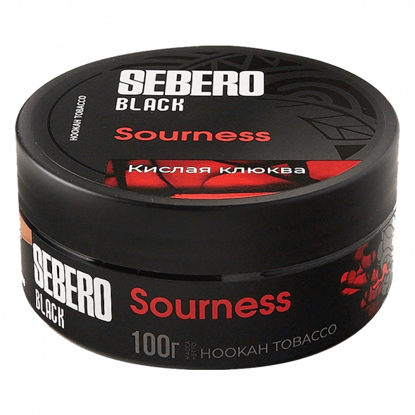 Табак Sebero Black - Sourness (Кислая Клюква, 100 грамм) купить в Санкт-Петербурге