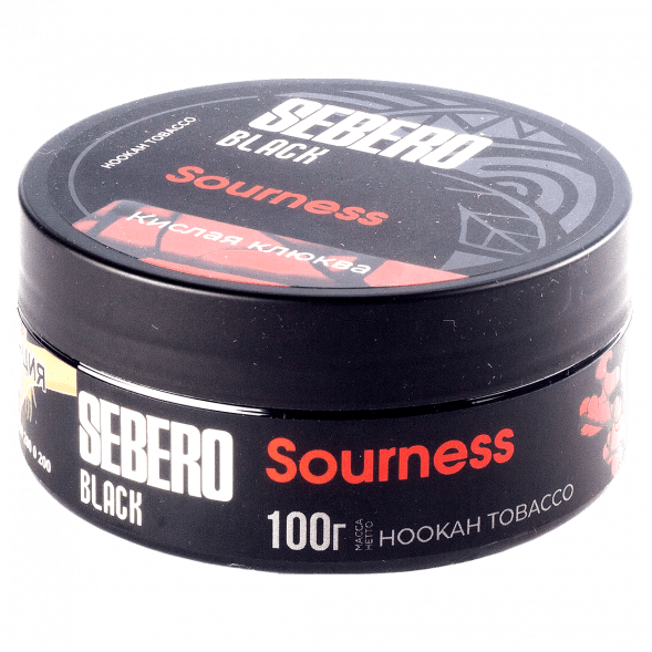 Табак Sebero Black - Sourness (Кислая Клюква, 100 грамм) купить в Санкт-Петербурге