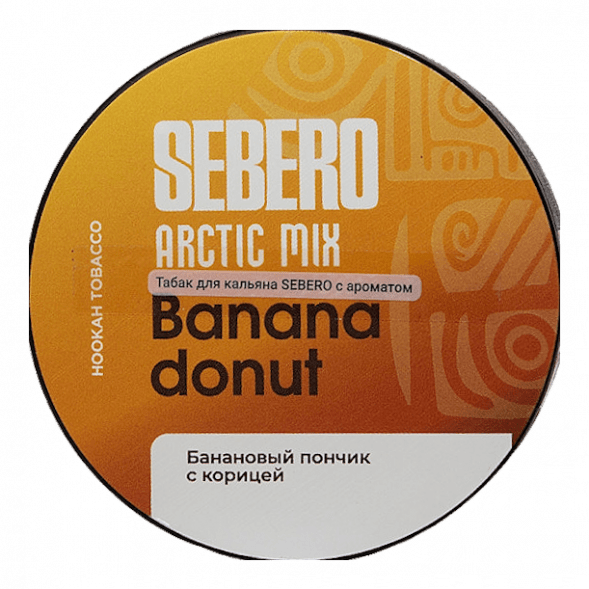 Табак Sebero Arctic Mix - Banana Donut (Банана Донат, 25 грамм) купить в Санкт-Петербурге