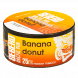 Табак Sebero Arctic Mix - Banana Donut (Банана Донат, 25 грамм) купить в Санкт-Петербурге