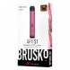 Электронная сигарета Brusko - APX S1 (Розовый) купить в Санкт-Петербурге
