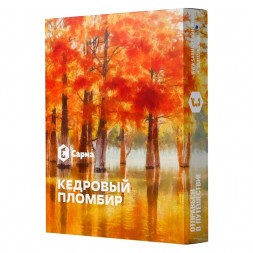 Табак Сарма - Кедровый Пломбир (40 грамм)