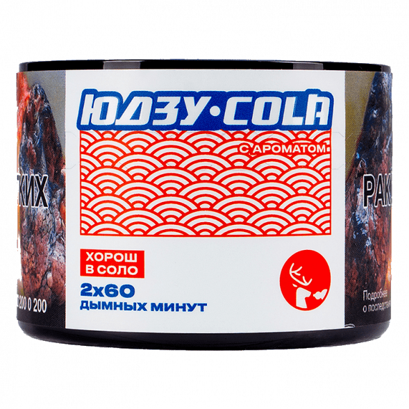 Табак Северный - Юдзу-Кола (40 грамм) купить в Санкт-Петербурге