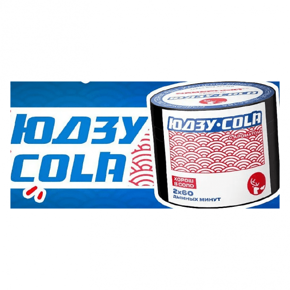 Табак Северный - Юдзу-Кола (40 грамм) купить в Санкт-Петербурге