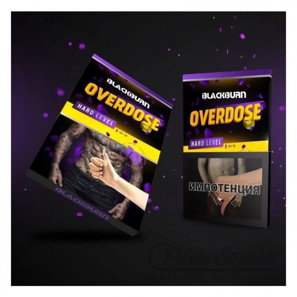 Табак BlackBurn - Overdose (Лимон - Лайм, 25 грамм) купить в Санкт-Петербурге