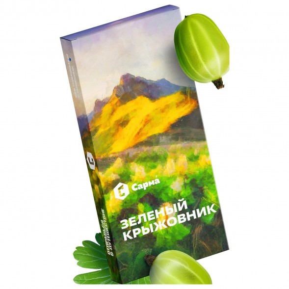 Табак Сарма - Зелёный Крыжовник (100 грамм) купить в Санкт-Петербурге