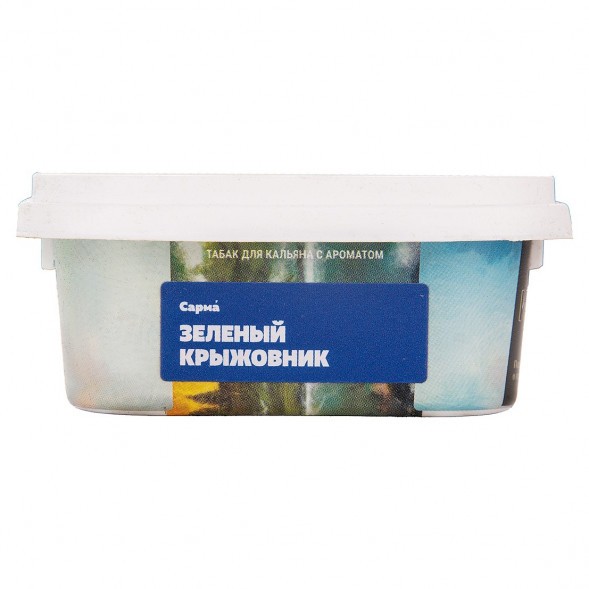 Табак Сарма - Зелёный Крыжовник (100 грамм) купить в Санкт-Петербурге