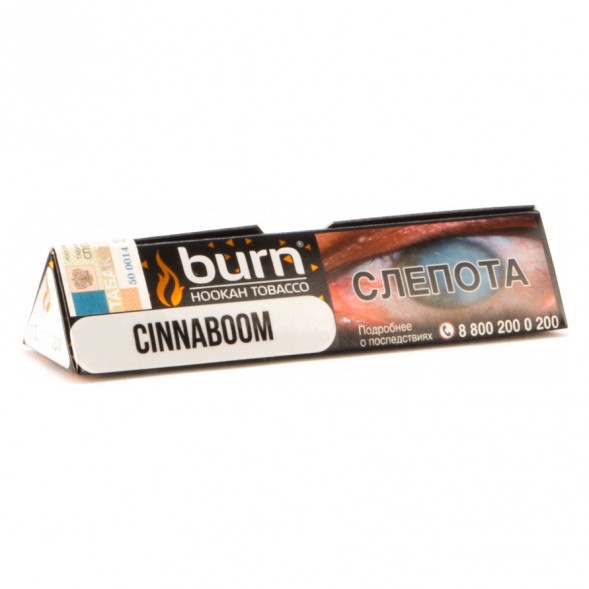 Табак Burn - Cinnaboom (Булочка с Корицей, 25 грамм) купить в Санкт-Петербурге