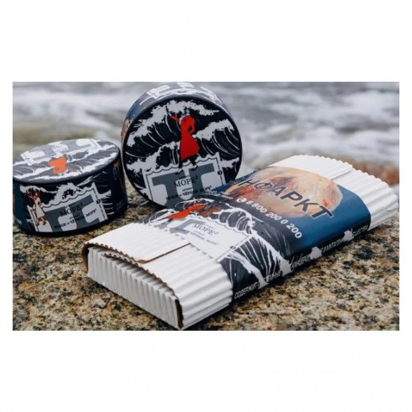 Табак Satyr Brilliant - МOPE ² (Белое → Чёрное. Море², 25 грамм) купить в Санкт-Петербурге