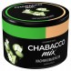 Смесь Chabacco MIX MEDIUM - Jasmine Mochi (Жасминовый Моти, 40 грамм) купить в Санкт-Петербурге