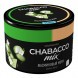 Смесь Chabacco MIX MEDIUM - Jasmine Mochi (Жасминовый Моти, 40 грамм) купить в Санкт-Петербурге