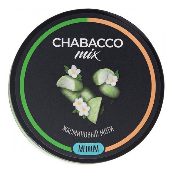Смесь Chabacco MIX MEDIUM - Jasmine Mochi (Жасминовый Моти, 40 грамм) купить в Санкт-Петербурге