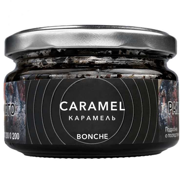 Табак Bonche - Caramel (Карамель, 120 грамм) купить в Санкт-Петербурге