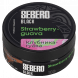 Табак Sebero Black - Strawberry Guava (Клубника и Гуава, 100 грамм) купить в Санкт-Петербурге