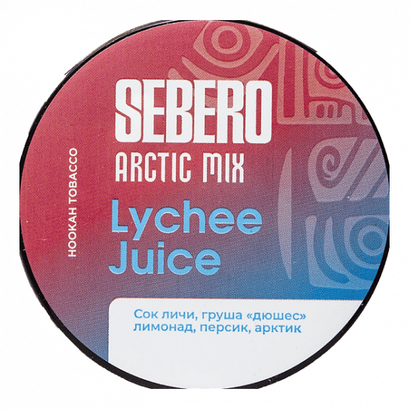 Табак Sebero Arctic Mix - Lychee Juice (Личи Джус, 25 грамм) купить в Санкт-Петербурге