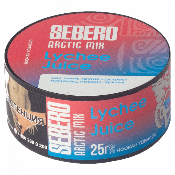 Табак Sebero Arctic Mix - Lychee Juice (Личи Джус, 25 грамм) купить в Санкт-Петербурге