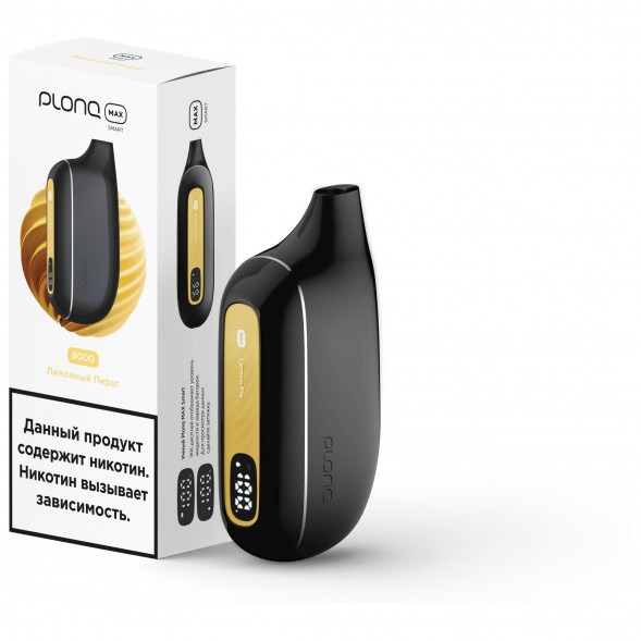 PLONQ MAX SMART - Лимонный Пирог (8000 затяжек) купить в Санкт-Петербурге