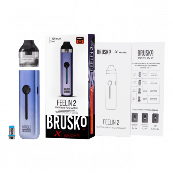 Электронная сигарета Brusko - Feelin 2 (Мятный) купить в Санкт-Петербурге