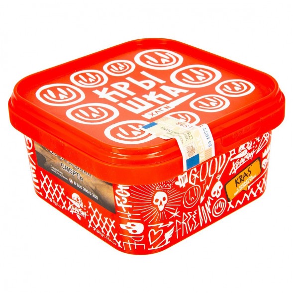 Табак Хулиган - KRAS (Персиковое Вино, 200 грамм) купить в Санкт-Петербурге