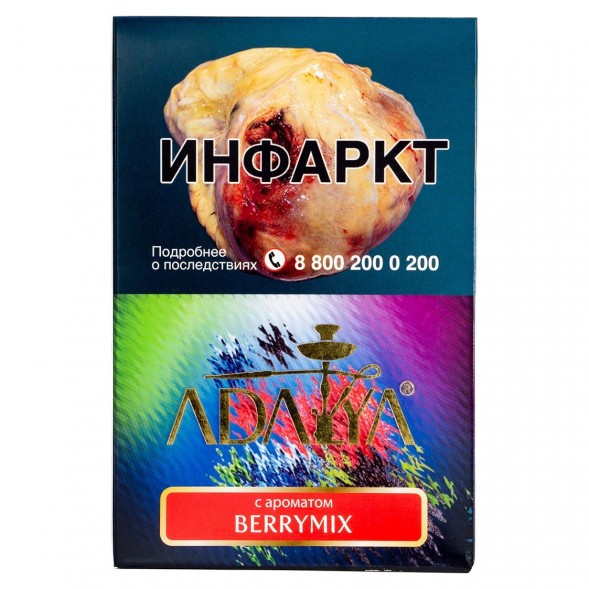 Табак Adalya - Berry Mix (Ягодный Микс, 200 грамм) купить в Санкт-Петербурге