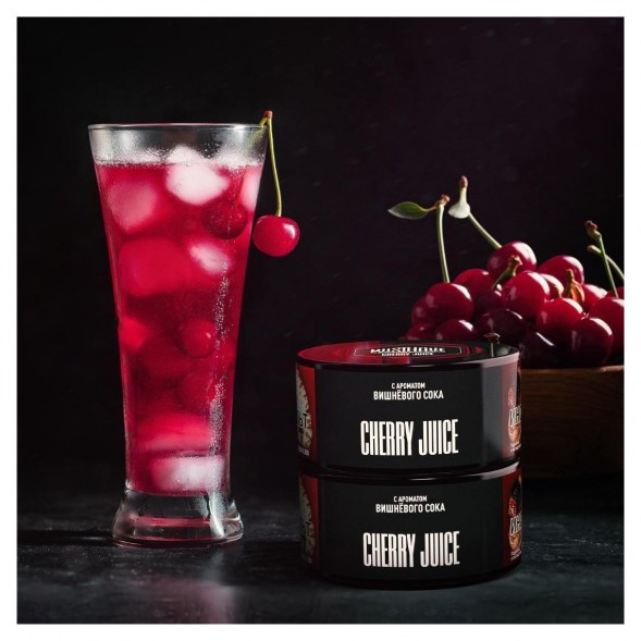 Табак Must Have - Cherry Juice (Вишневый Сок, 25 грамм) купить в Санкт-Петербурге
