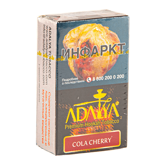 Табак Adalya - Cola Cherry (Кола и Вишня, 20 грамм, Акциз) купить в Санкт-Петербурге
