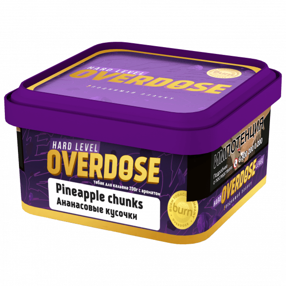 Табак Overdose - Pineapple Chunks (Ананасовые Кусочки, 200 грамм) купить в Санкт-Петербурге