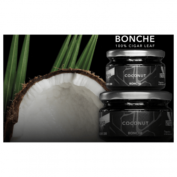 Табак Bonche - Coconut (Кокос, 30 грамм) купить в Санкт-Петербурге