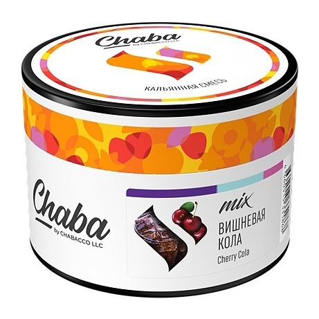Смесь Chaba Mix - Cherry Cola (Вишнёвая Кола, 40 грамм) купить в Санкт-Петербурге