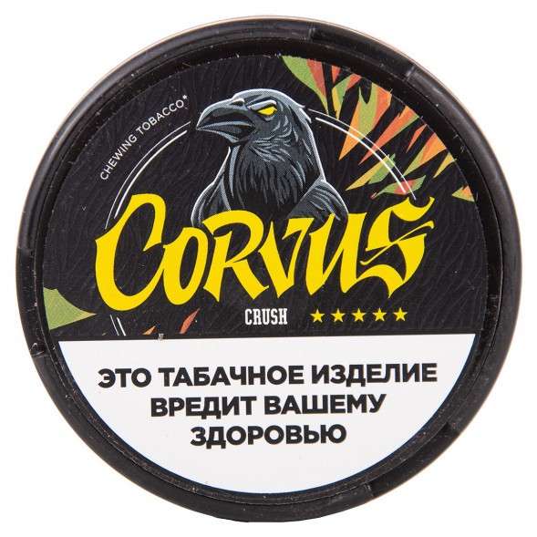 Табак жевательный CORVUS - CRUSH Slim Мята (13 грамм) купить в Санкт-Петербурге