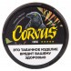 Табак жевательный CORVUS - CRUSH Slim Мята (13 грамм) купить в Санкт-Петербурге