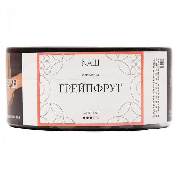 Табак NАШ WHITE - Грейпфрут (100 грамм) купить в Санкт-Петербурге