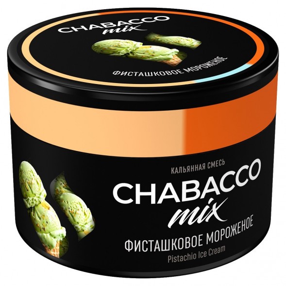 Смесь Chabacco MIX MEDIUM - Pistachio Ice Cream (Фисташковое Мороженое, 40 грамм) купить в Санкт-Петербурге