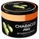 Смесь Chabacco MIX MEDIUM - Pistachio Ice Cream (Фисташковое Мороженое, 40 грамм) купить в Санкт-Петербурге