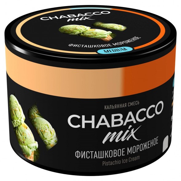 Смесь Chabacco MIX MEDIUM - Pistachio Ice Cream (Фисташковое Мороженое, 40 грамм) купить в Санкт-Петербурге