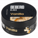 Табак Sebero Black - Vanilla (Ваниль, 100 грамм) купить в Санкт-Петербурге