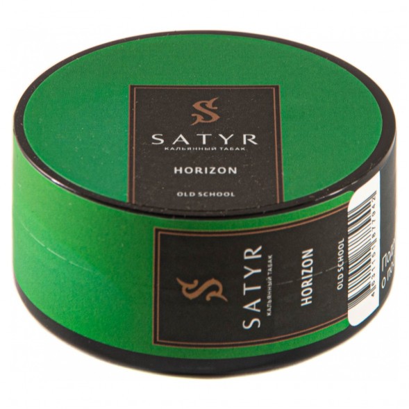 Табак Satyr - Horizon (Горизонт, 25 грамм) купить в Санкт-Петербурге