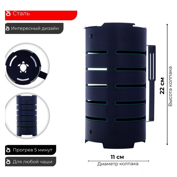 Колпак Tortuga - Вито (Зелёный) купить в Санкт-Петербурге