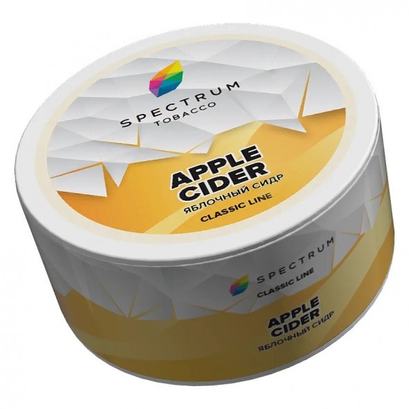 Табак Spectrum - Apple Cider (Яблочный Сидр, 25 грамм) купить в Санкт-Петербурге