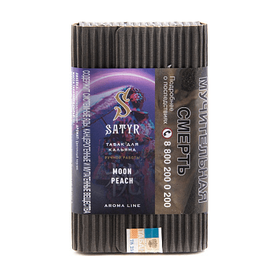 Табак Satyr - Moon Peach (Лунный Персик, 200 грамм) купить в Санкт-Петербурге